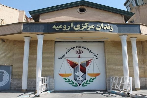 Iran Hangs Four Prisoners For 'Collaborating With Israel'