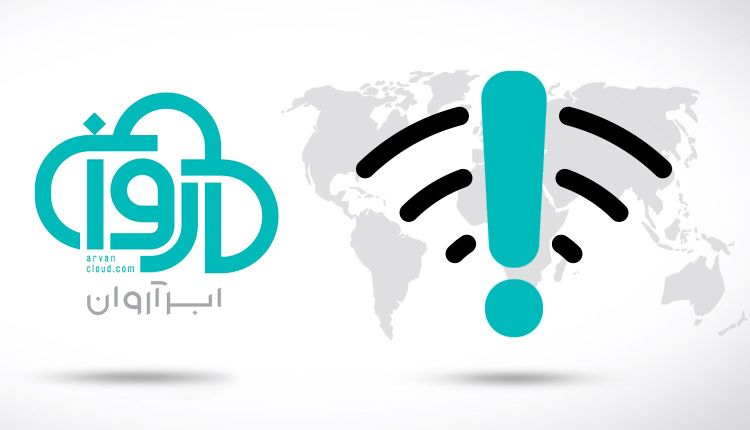 الاتحاد الأوروبي يشطب شركة إيرانية من قائمة العقوبات.. ونشطاء: عار على أوروبا