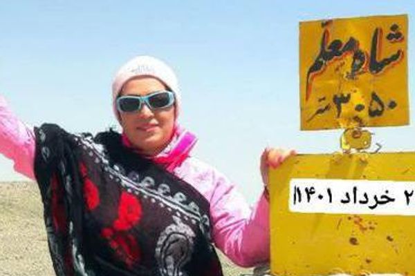 سارا بهبودی، کوهنورد ۴۵ساله به دست نیروهای سرکوب کشته شد
