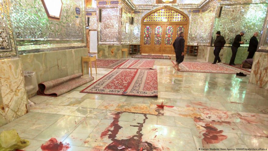 Iran Says Foreign Nationals Behind Attack On Shia Shrine