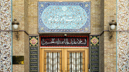 وزارت خارجه جمهوری اسلامی: اصرار برخی به انتشار محتوای نامه ترامپ، حاشیهسازی است