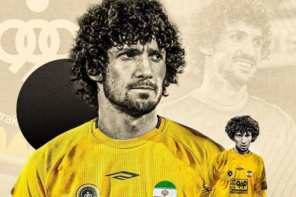 حنانوف در اصفهان؛ مدافع تاجیکستانی پرسپولیس به سپاهان پیوست