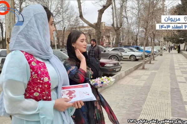 Ethnic activists in Iran call for education in mother tongues