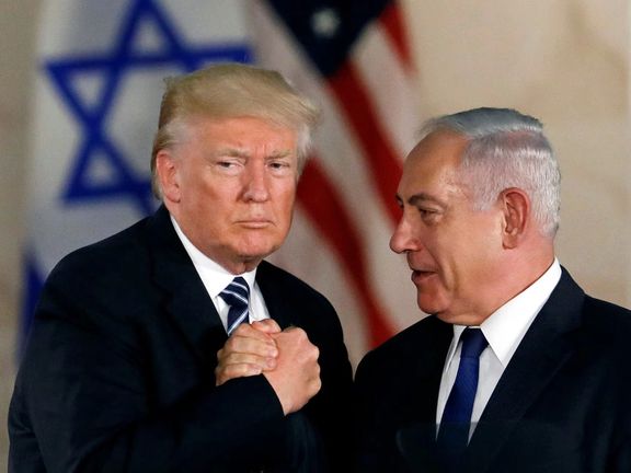 Trump, Netanyahu reached 'full understanding' on Iran policy - Al-monitor