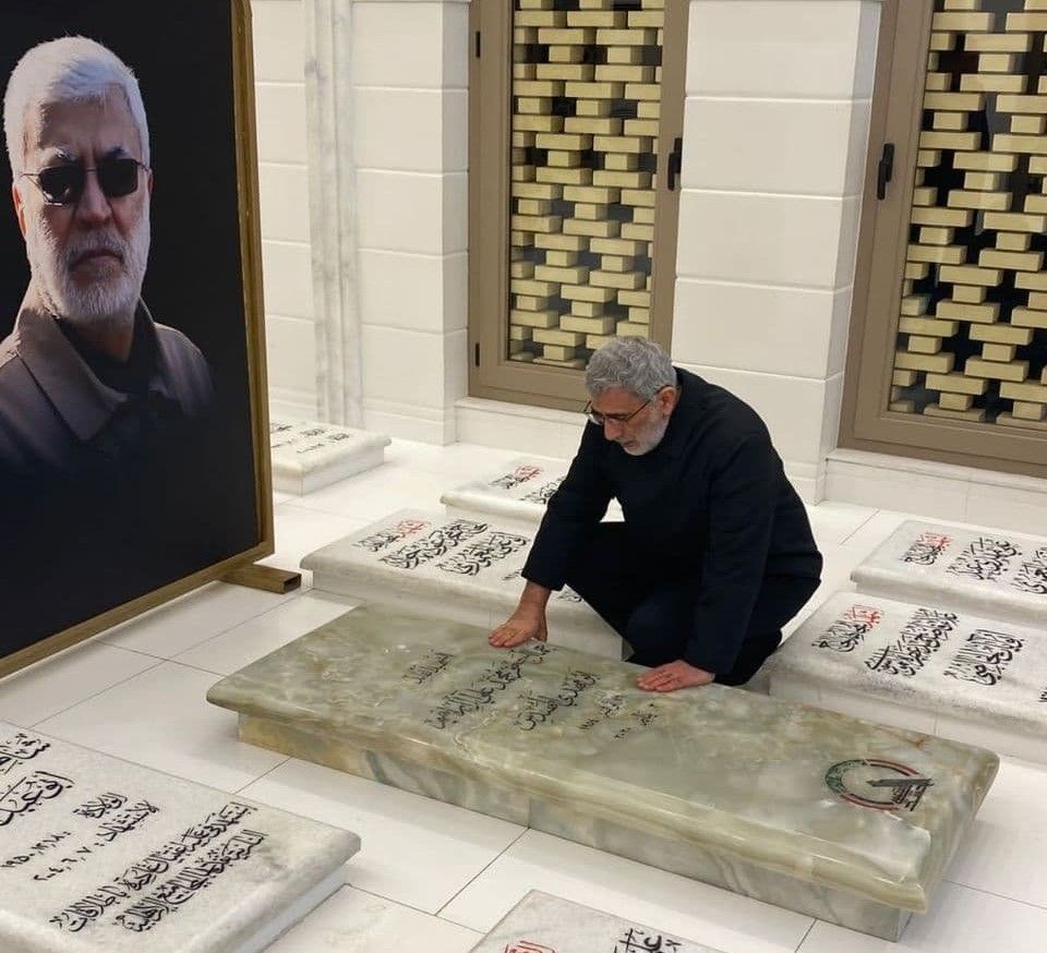 Iran's Qods Commander In Iraq Amid Strife Among Shiite Groups 
