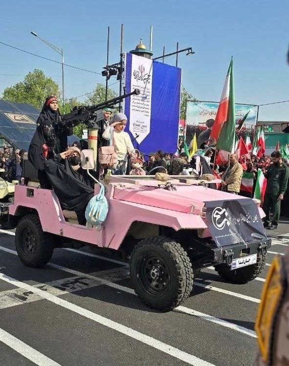 The politics of pink: how Iran uses cuteness to rebrand violence 