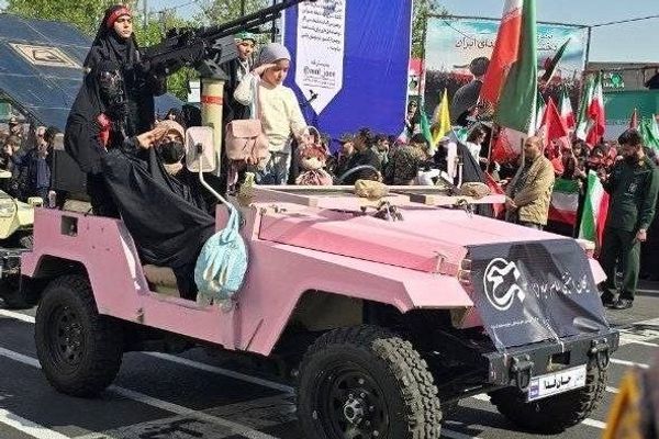 The politics of pink: how Iran uses cuteness to rebrand violence