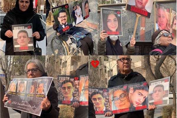 Flight PS752 Victims Families Protest UN Official's Visit To Iran