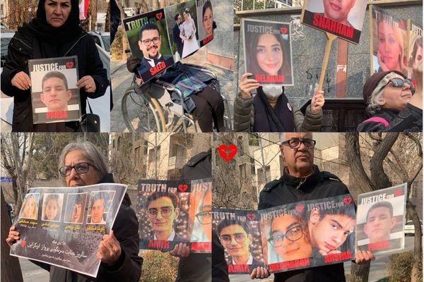 Flight PS752 Victims Families Protest UN Official's Visit To Iran