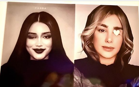 Two teenage girls who lost one eye to gun pellets fired by security forces during protests