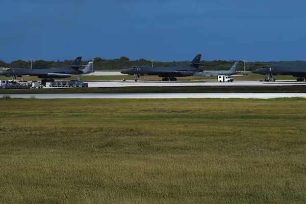 "أكسيوس": الولايات المتحدة قد تقصف موقع فردو قريبًا