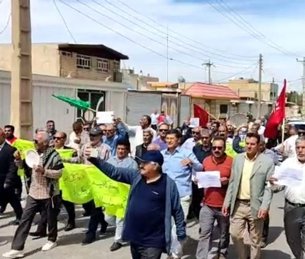 Iranian Pensioners, Workers Stage Protests Against Poverty