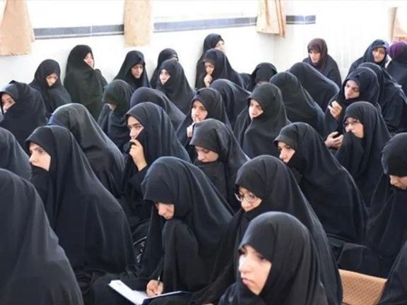 Iranian female religious scholars