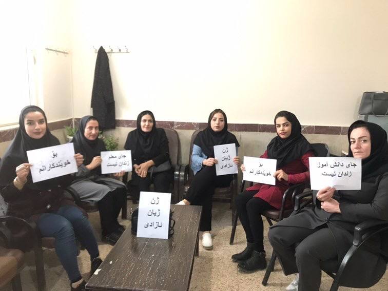 رسانه وابسته به سپاه معلمان اخراج‌شده در کُردستان را به «فعالیت‌های ضد امنیتی» متهم کرد