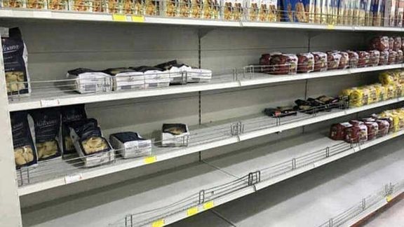 روزنامه رسالت:دولت رئیسی از این مرحله عبور میکند حتی اگر چندروز قفسه فروشگاهها خالی باشد