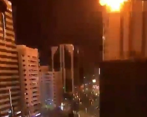 نیروهای امدادی امارات: انفجار و آتشسوزی در یکی از برجهای ابوظبی خسارت جانی نداشت