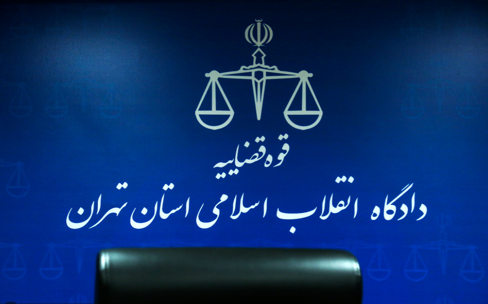 پرویز صداقت، شیرین کریمی و مهسا اسدالله‌نژاد با سپردن وثیقه آزاد شدند