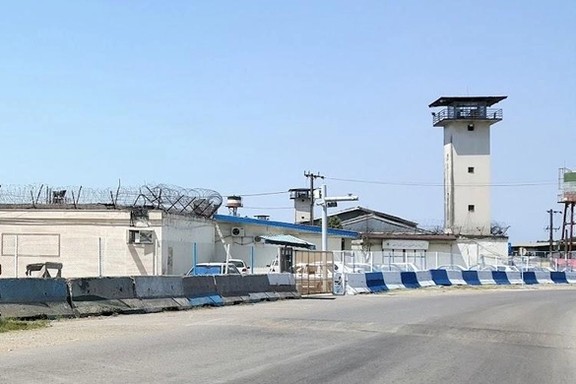 زندان لاکان رشت