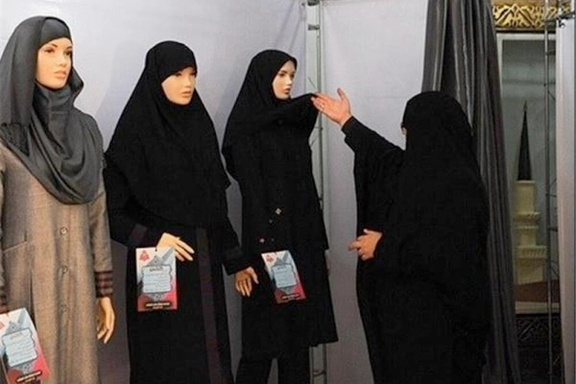 دستور معاون استاندار قم برای اجباری شدن پوشش چادر کارمندان زن