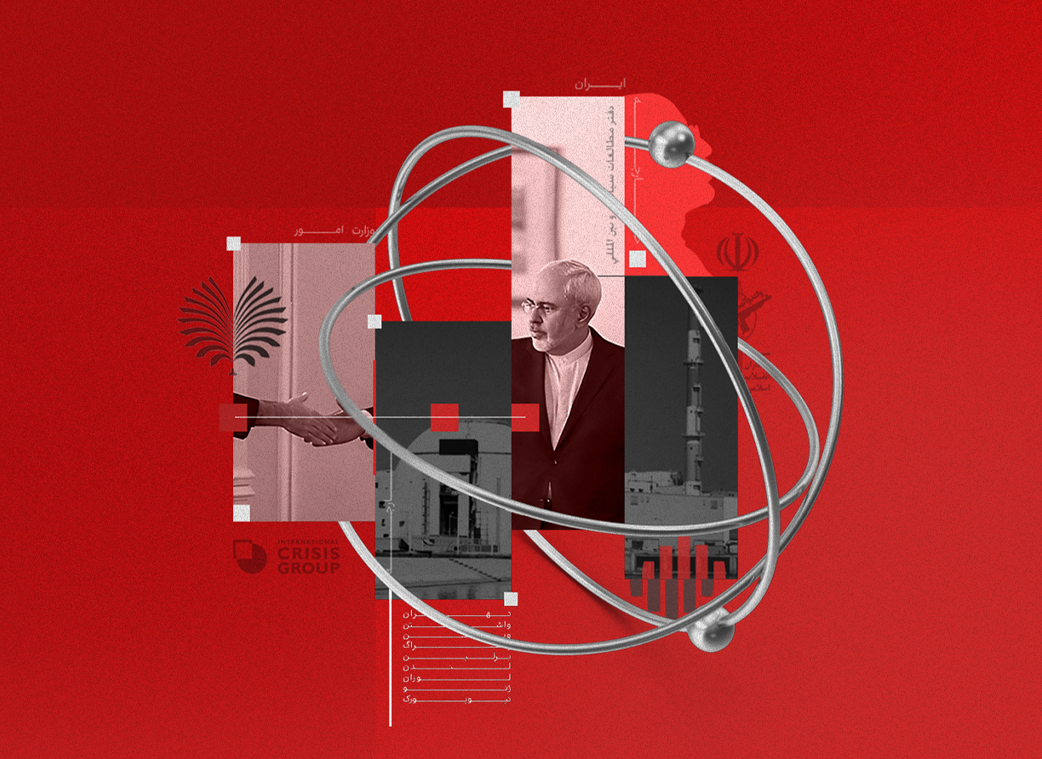 Exclusive: Covert Ties Between Iran And The International Crisis Group