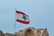 پارلمان لبنان با وجود مخالفت حزبالله مجازات اعدام را لغو کرد