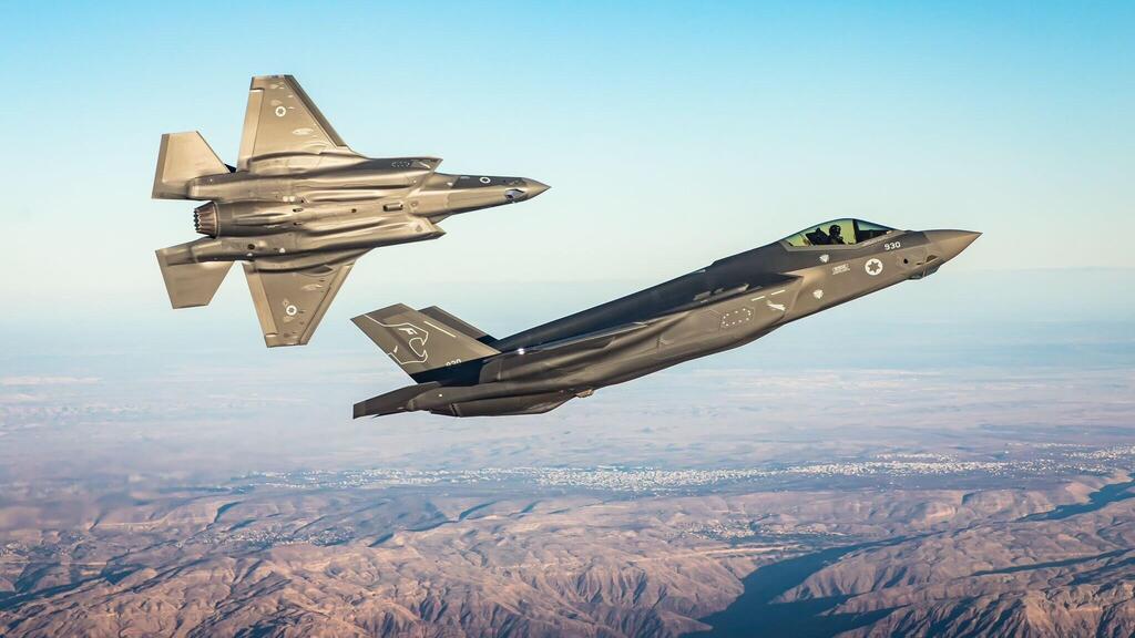 Israeli F-35 fighter jets 