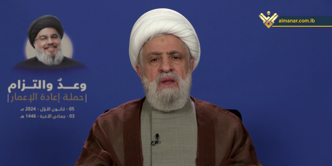 Iran funds Lebanon war families despite economic pain at home