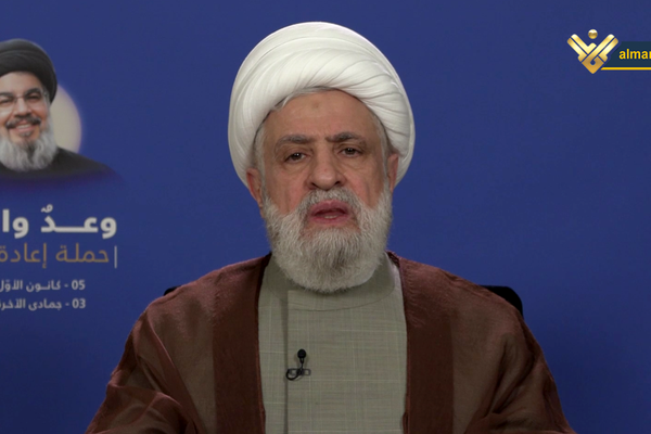 Iran funds Lebanon war families despite economic pain at home