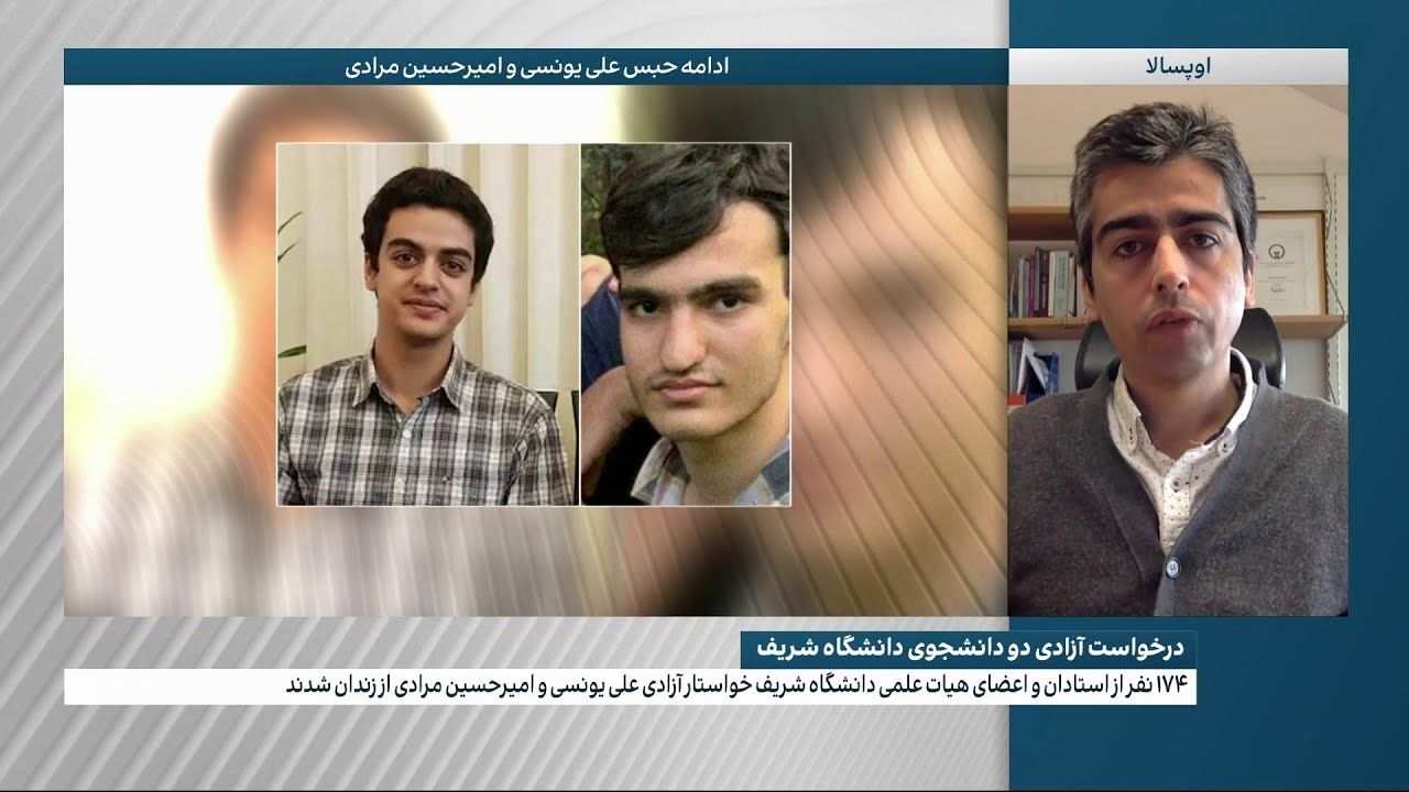 ماموران امنیتی علی یونسی و امیرحسین مرادی، دو دانشجوی زندانی را به تجاوز جنسی تهدید کردند