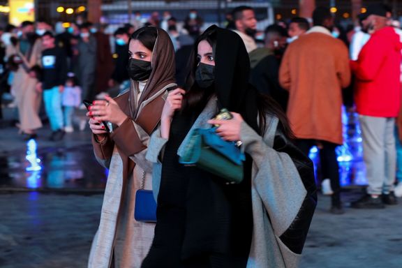 هزاران زن در عربستان سعودی برای شغل رانندگی قطار درخواست کار دادند