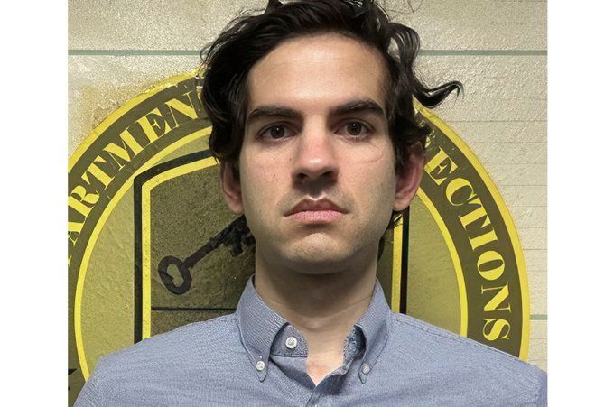 از آصف ویلیام رحمان، متهم به افشای اسناد طرح حمله اسرائیل به ایران، چه می‌دانیم؟