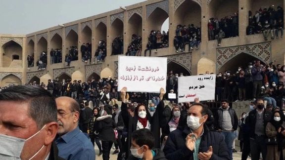 Water protests by farmers and city residents in Esfahan in November.