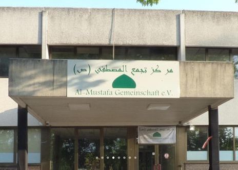 آلمان فعالیت انجمن المصطفی و دو انجمن دیگر مرتبط با گروه حزب‌الله را ممنوع کرد