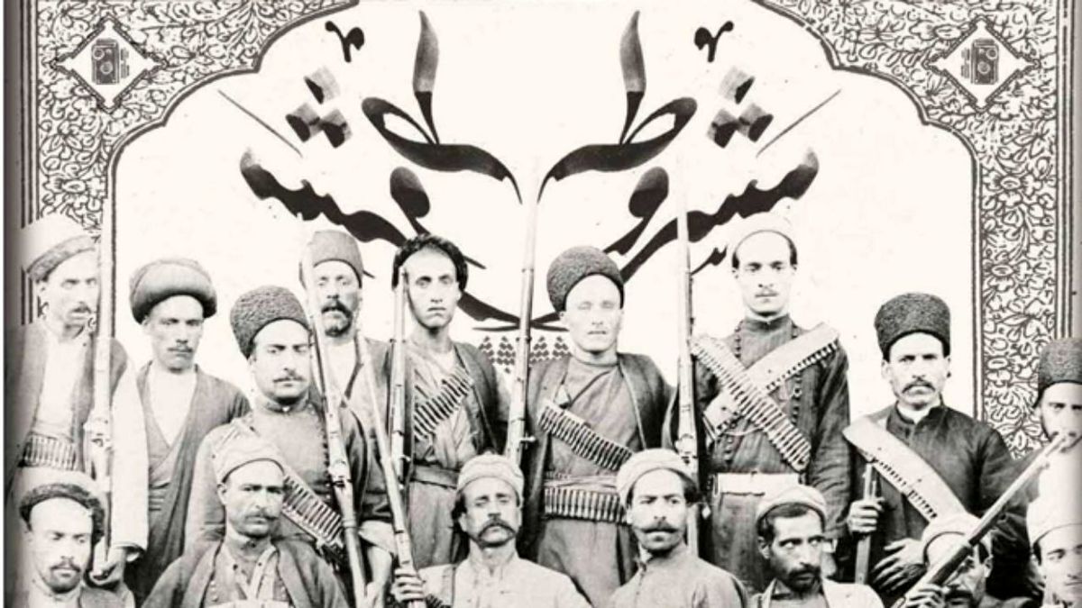 The Silent Anniversary of Iran’s Audacious Constitutional Revolution