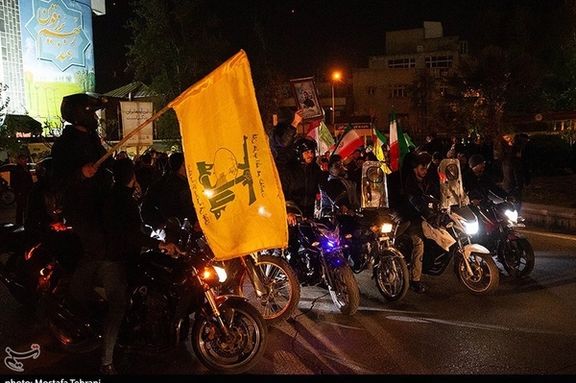A gathering in Tehran in support of IRGC attack on Israel, April 13, 2024