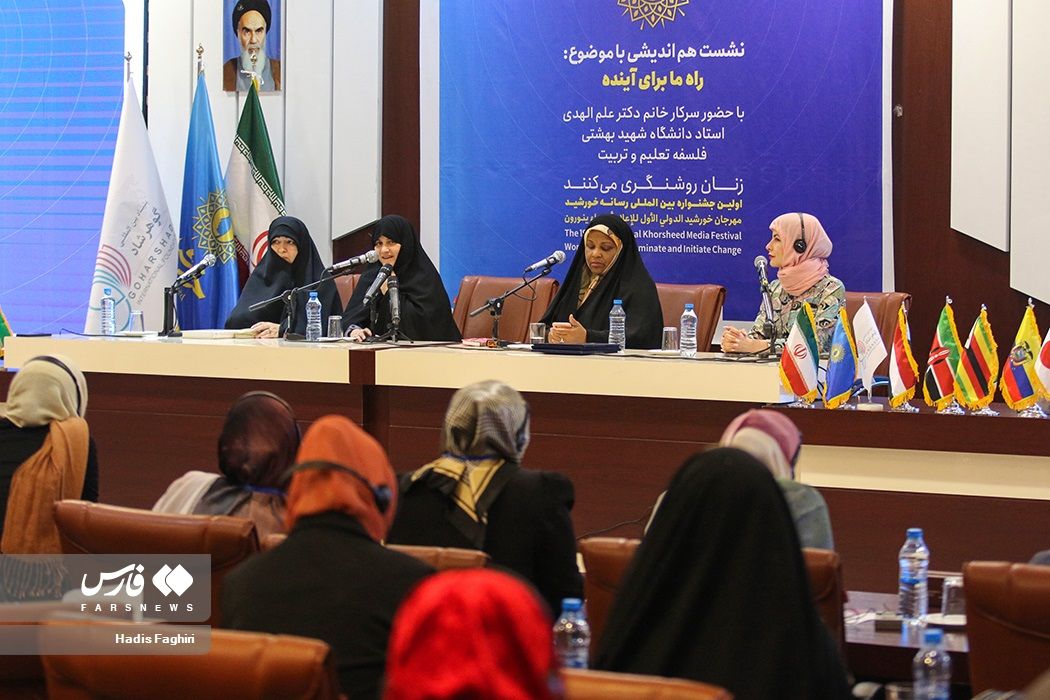 Iranian President's Wife 'Writing Book' In Rebuttal To Michele Obama