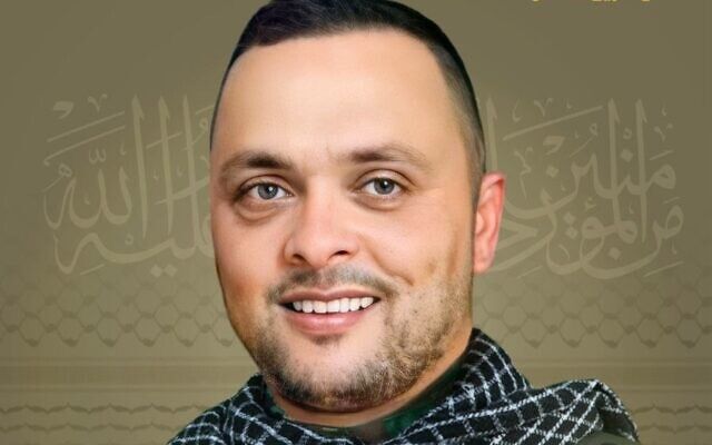 Israel Kills Hezbollah Field Commander In Lebanon 