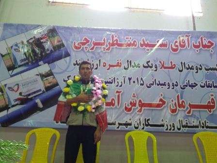 اختصاصی؛ سعید منتظر پرچی، ورزشکار مدال‌آور تیم پیوند اعضای ایران به استرالیا پناهنده شد