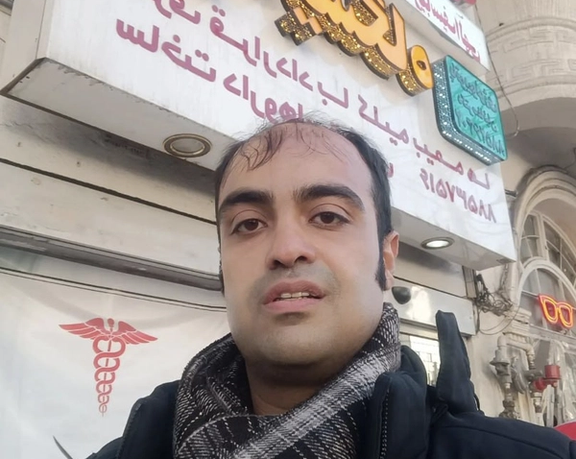 میلاد یوسفی