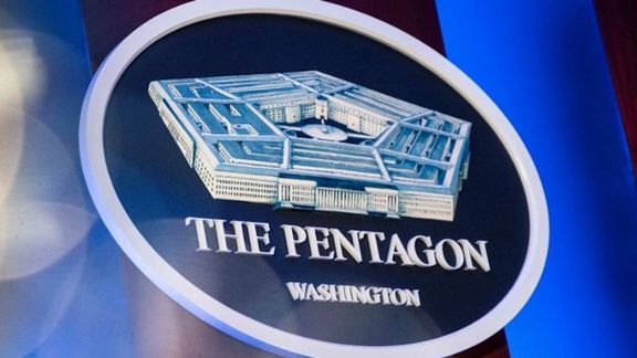 Pentagon denies claim of Iranian drone 'mothership' off East Coast