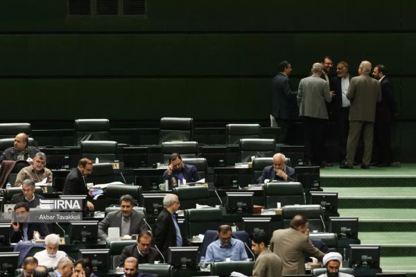 Hacked Documents Reveal Iran’s Strategies To Bypass Sanctions