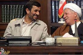 Ex-President's Memoires Reveal Politics Leading To Iran's Isolation 