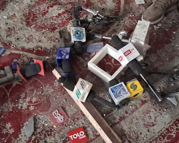 Bomb Blast At Shia Center Linked To Iran Kills Several In Afghanistan