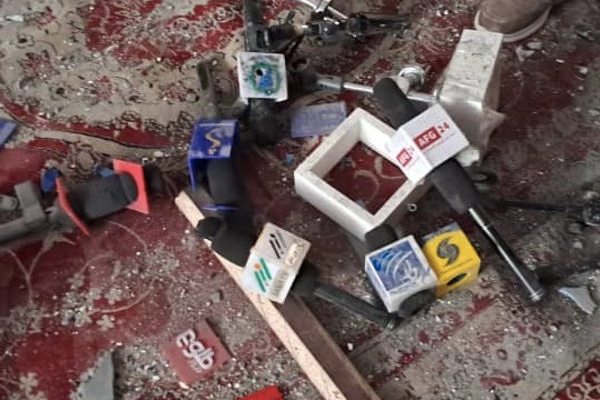 Bomb Blast At Shia Center Linked To Iran Kills Several In Afghanistan