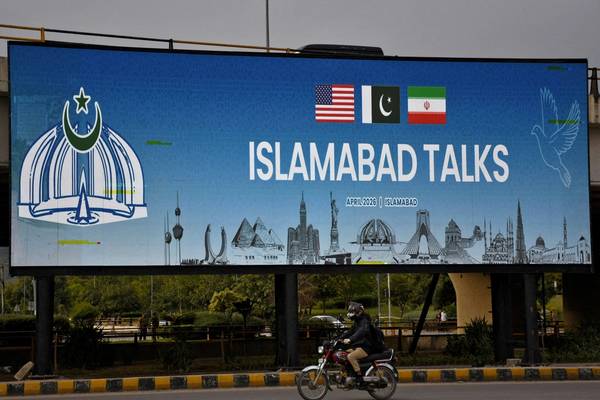 رسانههای حکومتی: هنوز تصمیمی برای شرکت در مذاکرات اسلامآباد گرفته نشده است