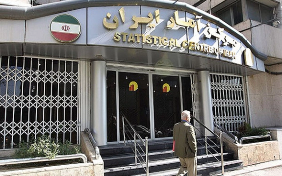 مرکز آمار ایران: تورم خرداد ماه بالاترین رقم در ربع قرن اخیر بود