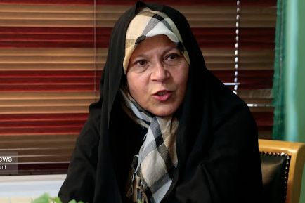 فائزه هاشمی: در انتخابات شرکت نکردم و به همتی هم رای ندادم