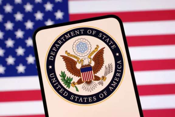 United States Department of State logo and US flag are seen in an illustration.