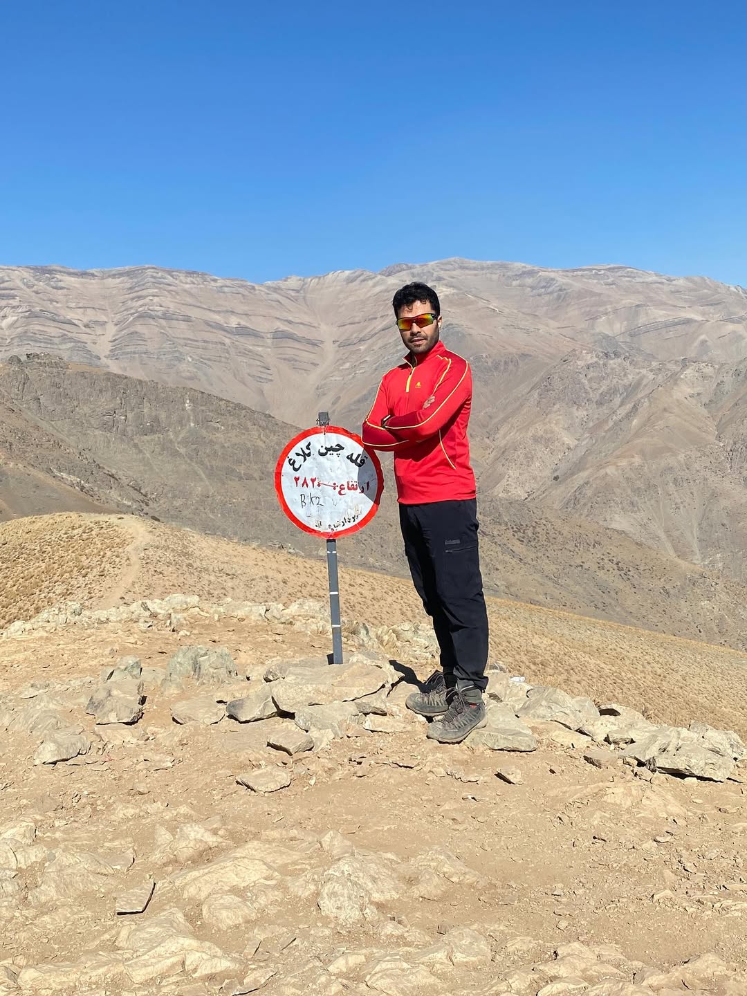 عباس اسحاقی، کوهنورد، به دست جمهوری اسلامی در تهران به قتل رسید