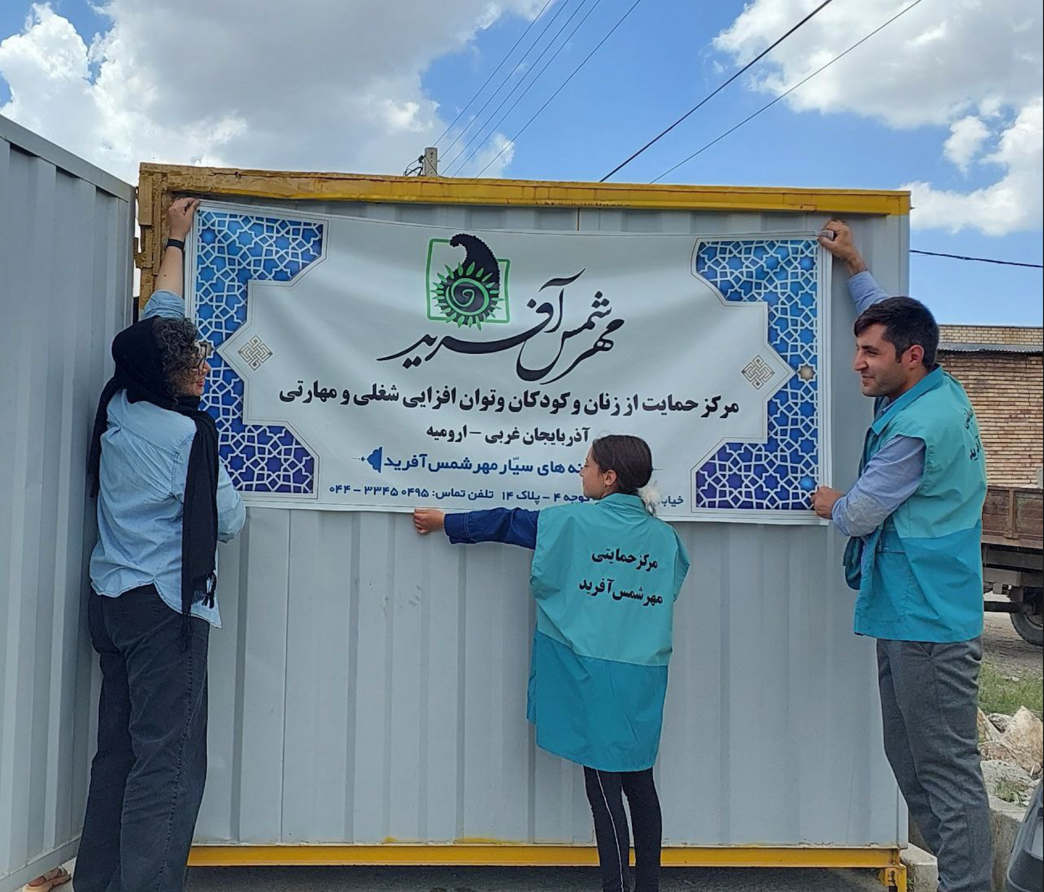 Iran's Government Continues Crackdown On Charity NGOs